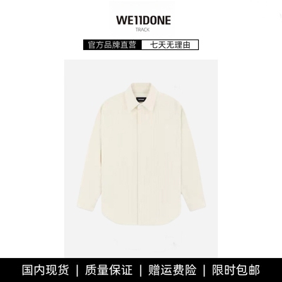 【现货】WE11DONE TRACK王楚钦同款高级感灯芯绒刺绣衬衫长袖外套