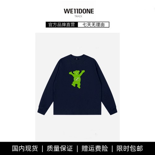 【现货】WE11DONE TRACK小熊印花男女情侣款卫衣welldone长袖T恤