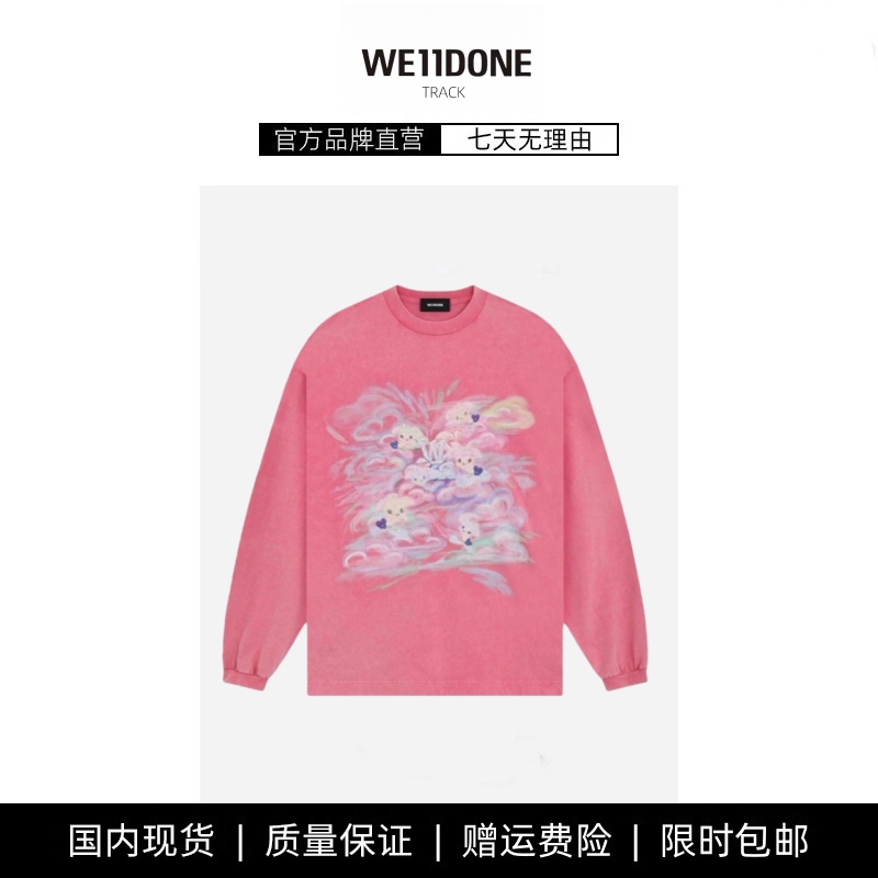 【现货】WE11DONE TRACK手绘小兔子印花洗水做旧宽松美式长袖T恤