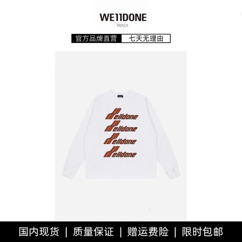 【现货】WE11DONE TRACK弹幕潮牌美式高街男女情侣打底衫长袖T恤
