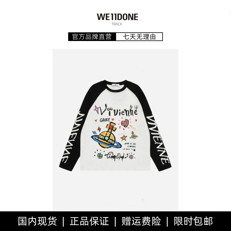 【现货】WE11DONE TRACK土星字母美式复古设计感涂鸦印花长袖T恤