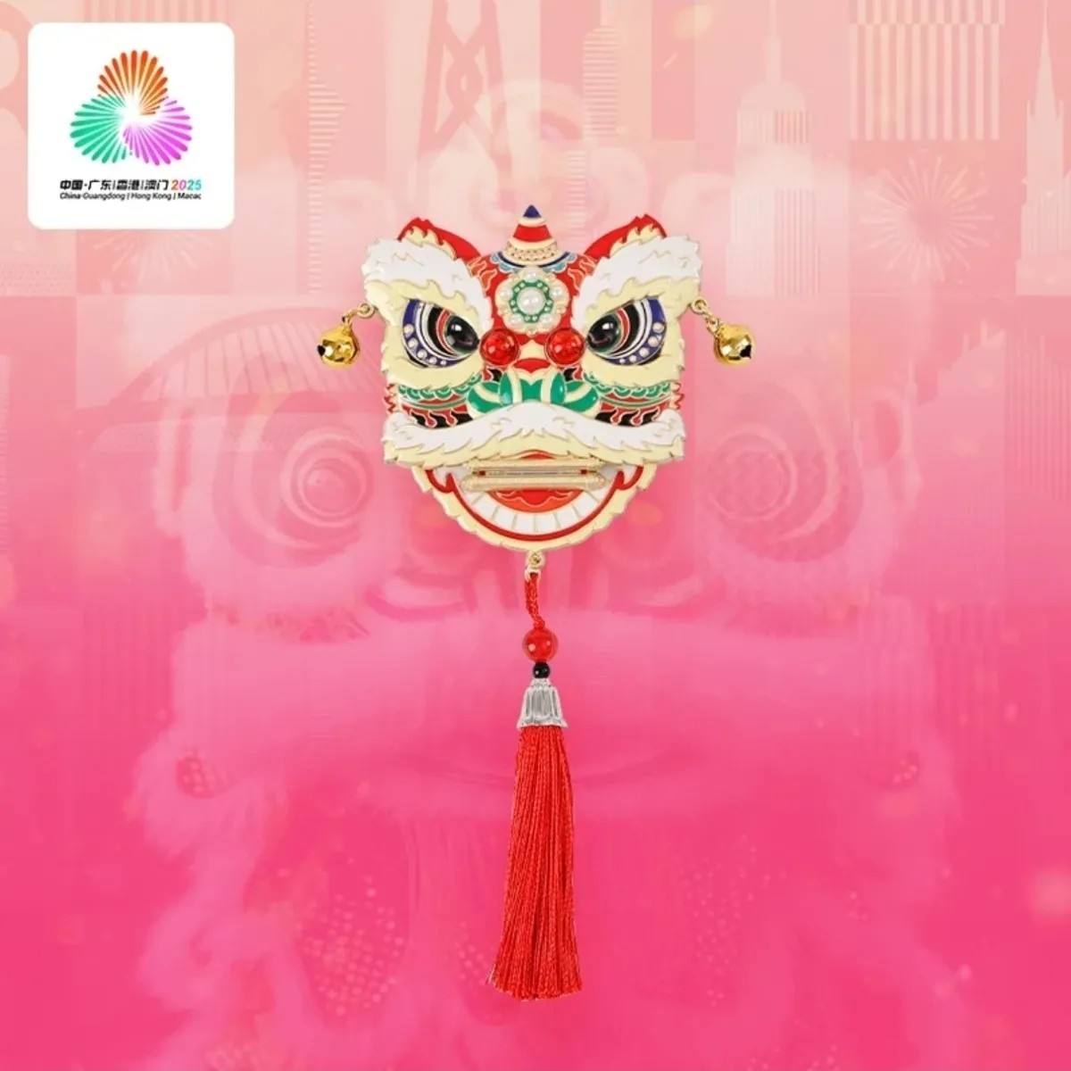 十五运醒狮冰箱贴