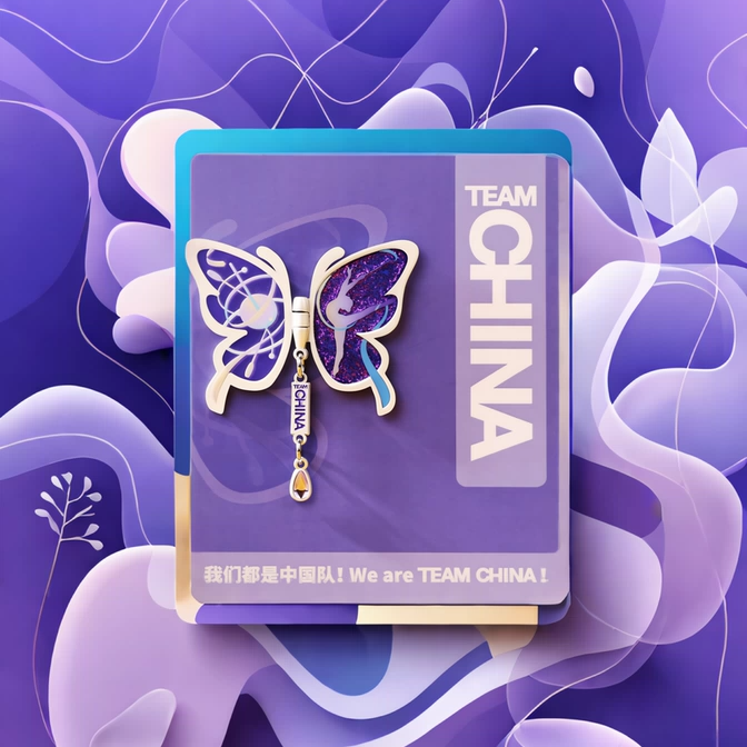 【官方正品】蝶舞徽章蝴蝶可动