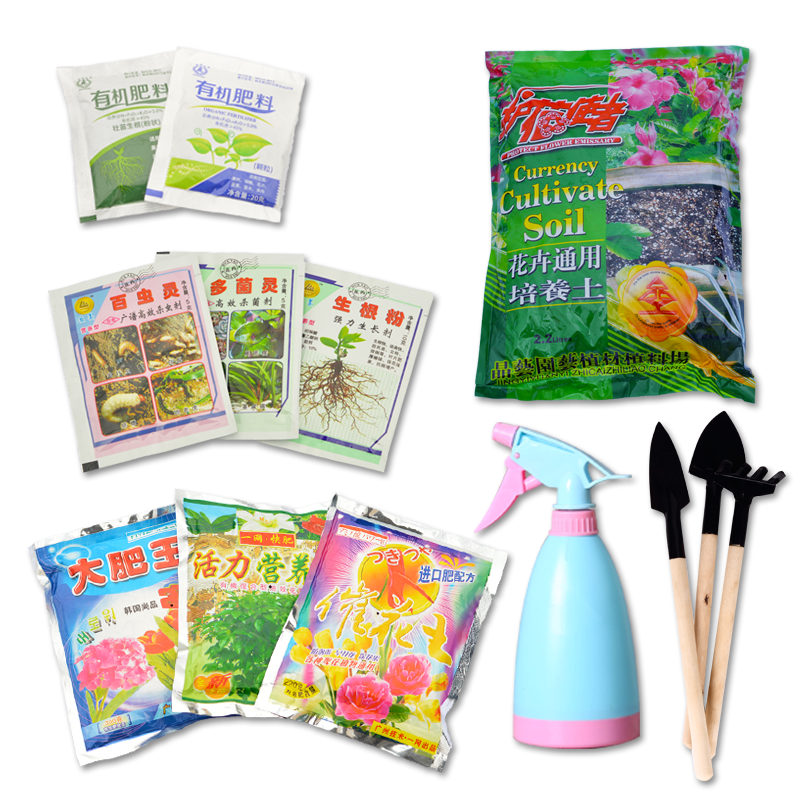 肥料营养土营养液月季玫瑰蔷薇喷壶花卉植物通用肥花多多园艺工具