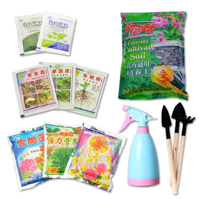 园艺工具肥料喷壶剪刀营养土