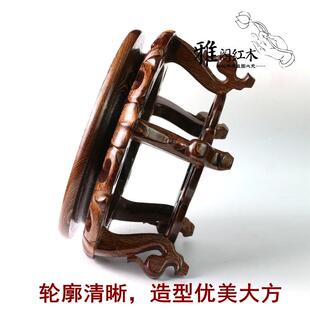 包邮鸡翅木实木盆景架红木底座花瓶瓷器底座木托中式装饰盆景底座