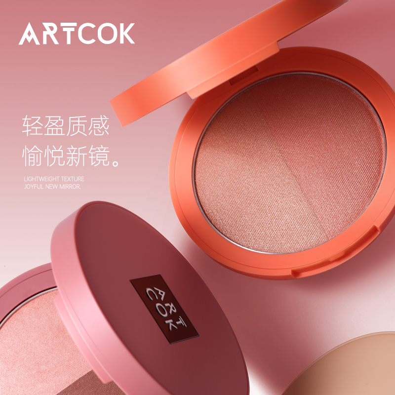 ARTCOK微醺透嫩腮红粉韩系氛围感低饱和色伪素颜适合淡妆显白胭脂