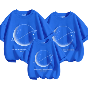 亲子装2026新款家庭装儿童上衣克莱因蓝宽松半袖父子母子短袖t恤