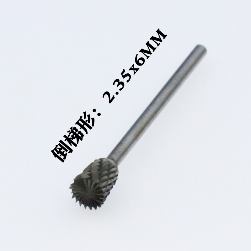 圆球铣刀木雕根雕刀核雕刻刀合金铣刀木雕机刀硬质合金旋转锉刀