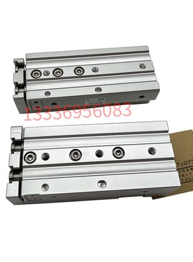 MXS/MXQ滑台气缸MXS6/8/12/16/20/25X10X20XK30X40X50A/AS/B SMC