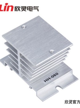 欣灵HHG1-1/032F-38单相固态继电器40A25A60A直流DC24V控交流220V