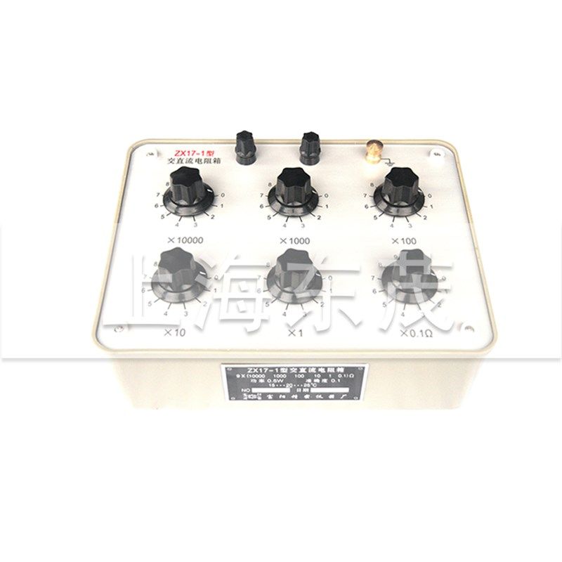 20多年老厂 【原厂直销】ZX17-2型旋转式交直流电阻箱 可开票,童装/婴儿装/亲子装,儿童装饰手表,淘宝优惠券,粉丝福利购,淘宝优惠卷