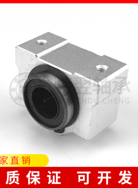 光轴2孔a箱式滑块SCS8 10 12  16 20 25 30 35 40 50 60VUU