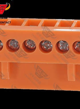 3.96mm扁平插拔式PCB接线端子CHT396K橘黄橙黄绿色连接器接插件