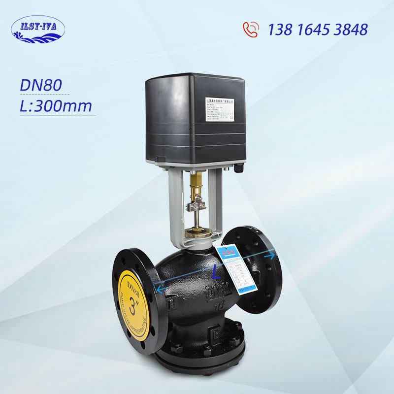 VB7000系列法兰连n接智能型电动调节二通阀 调节型 DN50-DN350