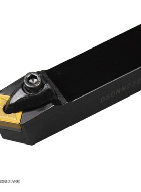 外圆车刀DSDNN1616H12 DSDNN2020K12 DSDNN2525M12 DSDNN3232P12