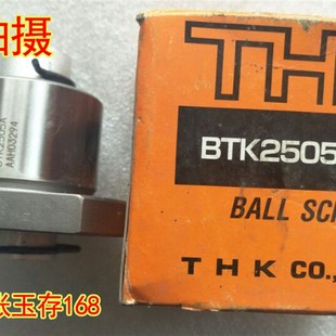 BLR nut BNT 2010 BLK2020 screw BTK2505A 1616 THK 2510 ball