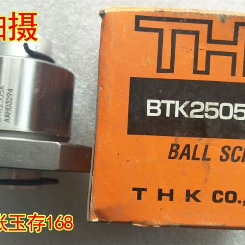 THK ball screw nut BTK2505A BLK2020 BNT 2010 2510 BLR 1616 B