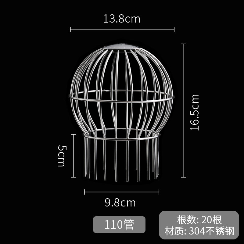 304不锈钢天台地漏过滤网110pvc160排水管DN50阳台天沟树叶防堵罩