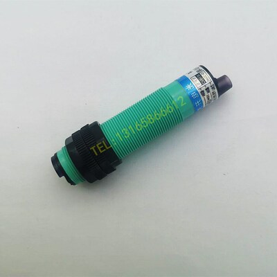 红外漫反射光电开关SR18-40N直流NPN三线常开2R4V感应器电眼传感