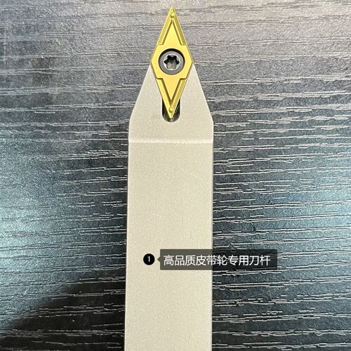 单齿皮带轮刀片VCGW/VCGT160404-36/37/38/40度 花纹