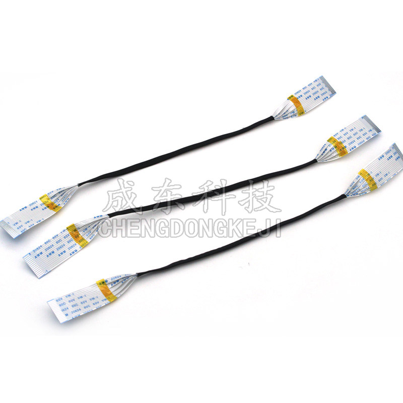 fpc/ffc软排线0.n5间距22p24p26p30p40分股包醋酸胶布扁平排线包