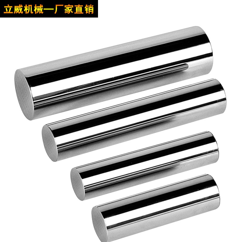 调质镀铬棒 调质光轴硬度25q度以上20/25/30/35/40/45/50/60/100