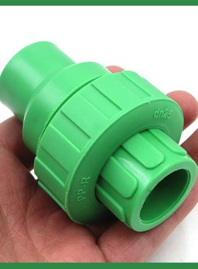 绿色PPRc全塑止回阀20/25/32单向阀4分6分1寸逆止阀ppr水管接头