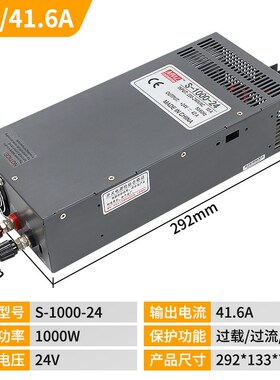 开关电源110V220V转直流12V24V36V48V60V 1000W2000W3000W变压器