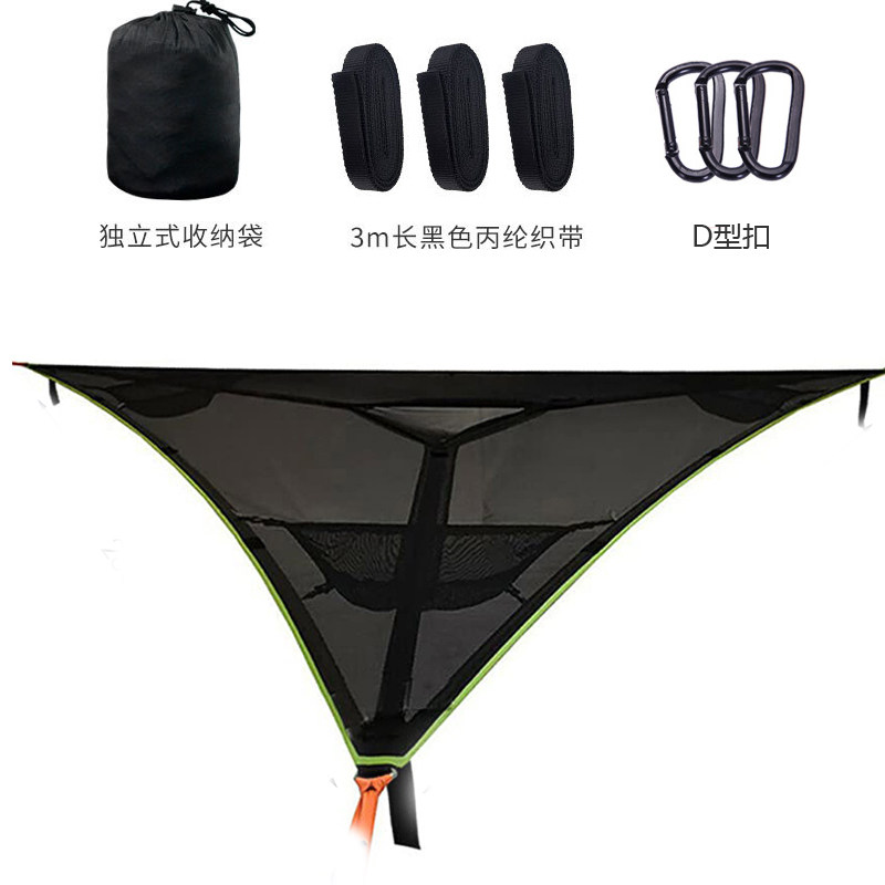 挂在树上秋千空中三角吊床户外帐篷网状吊椅悬挂式公园露营超轻