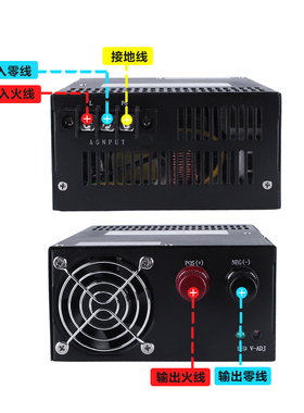 S-800W-24V33A大功率12v66A工业设备直流稳压驱动开关电源36v明伟