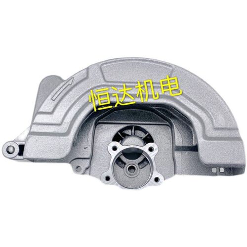 东科 科王 博诺锂电电圆锯原装配件1125无刷切割机原装头壳5寸