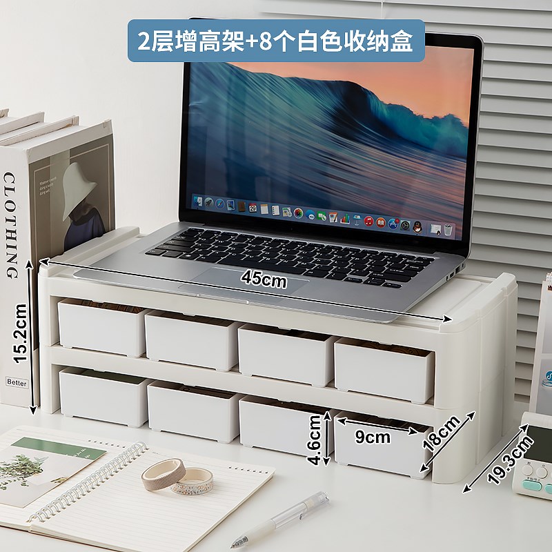 抽屉式桌面收纳盒办公室储物盒子多功能整理神器文具杂物置物架