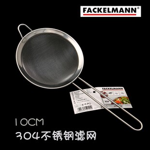 法克曼塑料过滤网不锈钢漏勺婴儿辅食果汁过滤器豆浆烘焙面粉筛