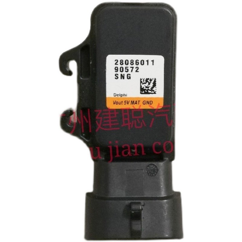 大地鹰王DD250 DD350小忍者节气门进气压力传感器Y 进气感应器