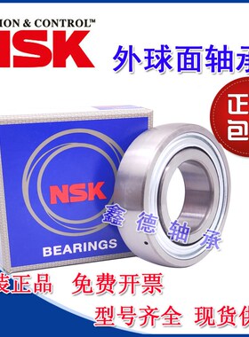 进口外球面弧度轴承 UD CS 200 201 203 204 205 206 207 208 209