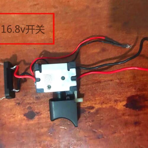 全铜12V16.8v马达25v充电钻手电钻R550电机 775电动扳手一体电机