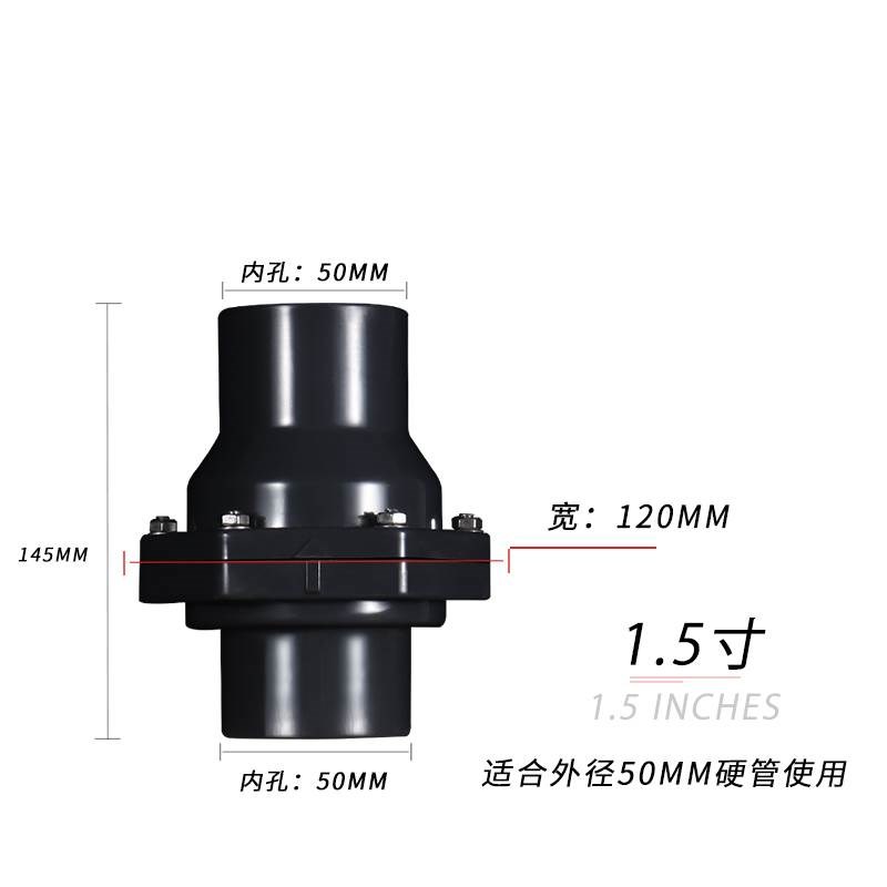 下水道防返水110 50止回阀厨房下水管防臭排水管T防倒灌神器止逆