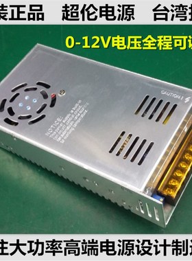 S-500-24V12V15V27V30V36V48VDC工控设备稳压直流电源S-350/S-400