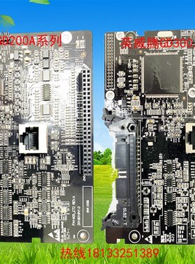 英威腾变频器GD2m00A 控制板主板CPU板线路板PCB