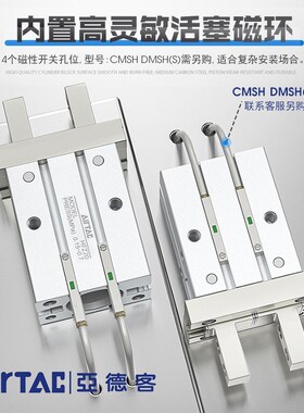 亚德客手指气缸HFKL10//16/20/25/32/40/HFK10/16/20/25/32/40R/F