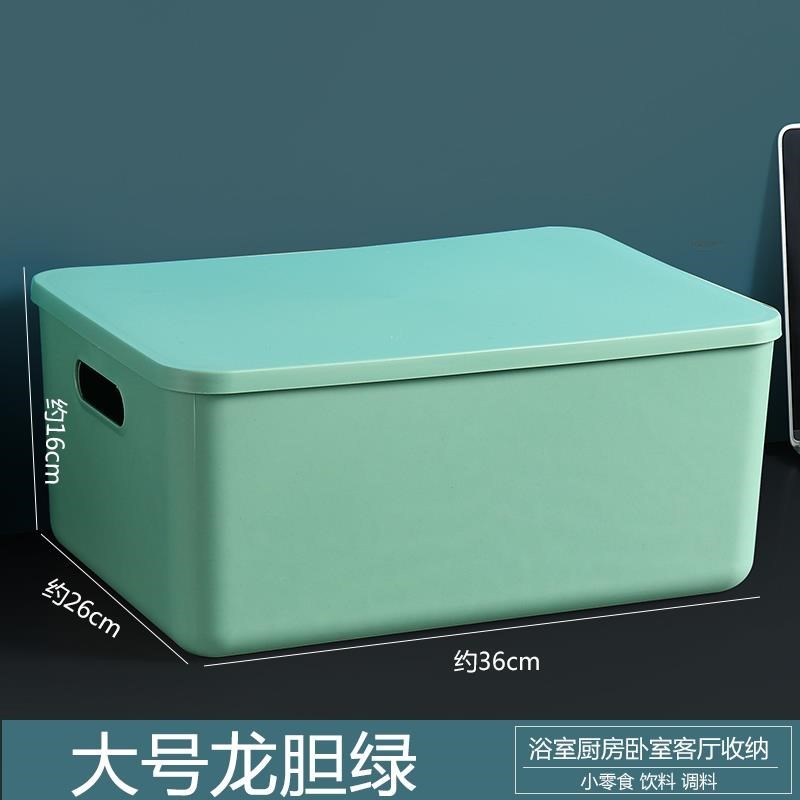 橱柜收纳盒抽屉柜子收纳筐家用厨房杂物储物筐高窄长型整理储物盒