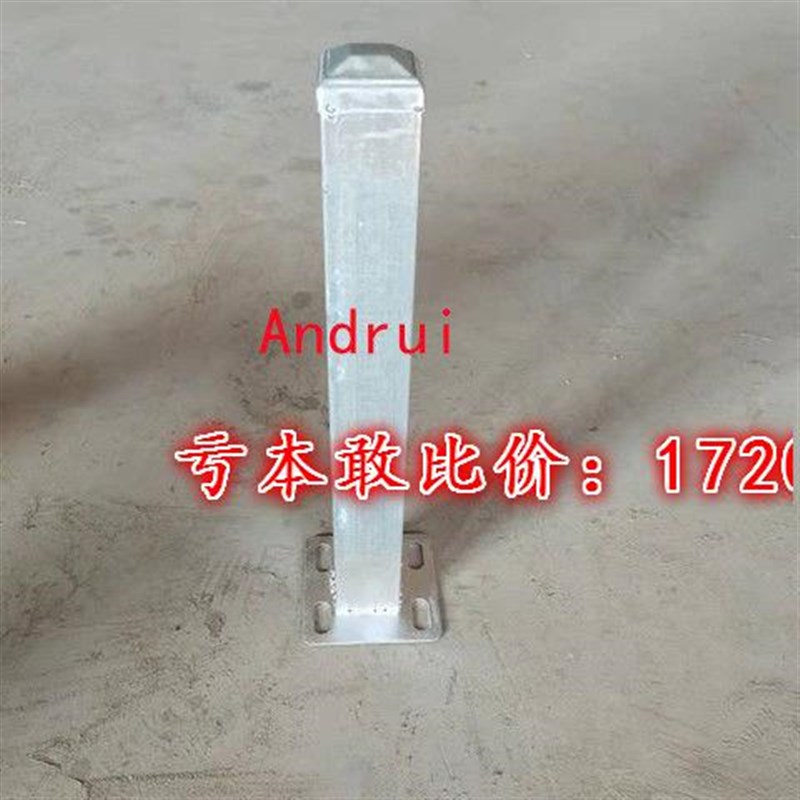 直线刀片刺绳安装立柱围墙加高304不锈钢立柱定做各种护栏安装柱图片