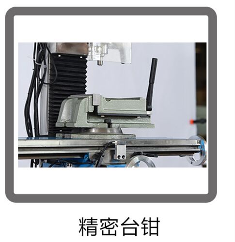 VM25小型精密钻铣攻组合机床铣头 精度静音铣床速度显示数显