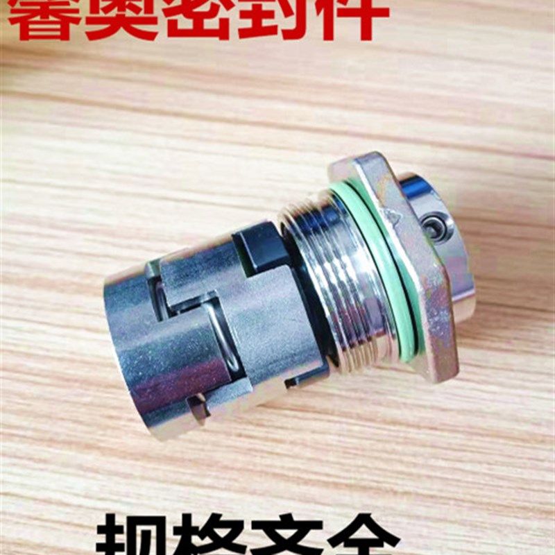 不锈钢立式多级水泵机械密封/南方泵业CDM/CDLF/格兰CR/CRI/CRN