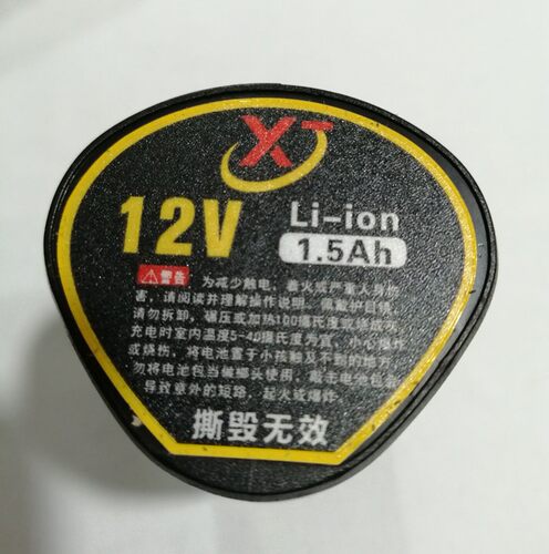 怡康科莱特HiBOSS数显12V18V36V冲击锂电钻充电手电钻电动螺丝刀
