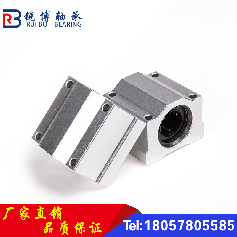 直线滑块轴承光轴SCS8UU SCSr10UU 12/16/SC20UU 25/30/35/40/50U