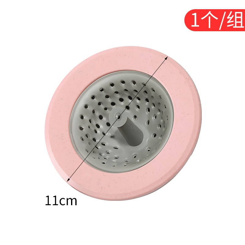 厨房水槽a防堵神器浴室下水道过滤网地漏盖卫生间浴缸防毛发头发