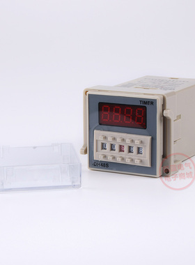 DH48S-1Z时间继电器220V数显 24V12V380V8脚1组延时 控制器送底座