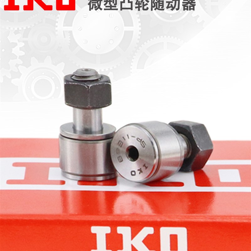 杜氏精密凸轮随动器CFFAN CFFAM G CFFA 2 2.5 3 4 5 6 8 10 12